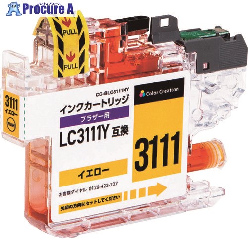 ELECOM 顼ꥨ 󥯥ȥå CC-BLC3111NY 1 204-0748