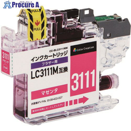 ELECOM 顼ꥨ 󥯥ȥå CC-BLC3111NM 1 204-3878