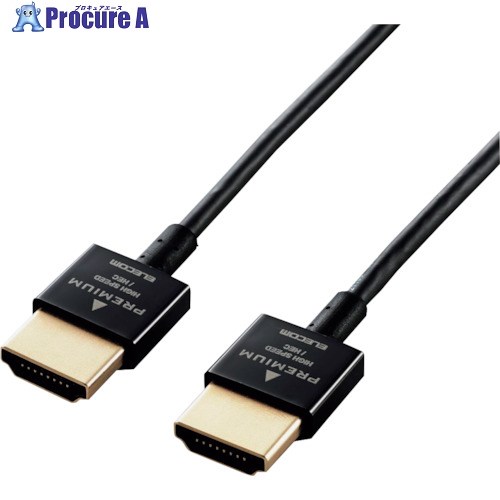 ELECOM HDMIケーブル Premium スーパースリム 1.0m ブラック CAC-HDPSS10BK 1本 ■▼256-0762【代引決済不可】 ELECOM HDMIケーブル Premium スーパースリム 1.0m ブラック CAC-HDPSS10BK 1本 ■▼256-0762【代引決済不可】
