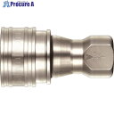 日東 SP-VカプラTypeA 3S-V-A SUS HNBR 1個 ■▼270-1857 【送料都度見積】 ●KO521
