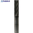京セラ カーボン複合材用ルータ ミリ仕様 20M-CCR-LHC 83232 1本 ■▼273-6453 【送料都度見積】 ●MA515