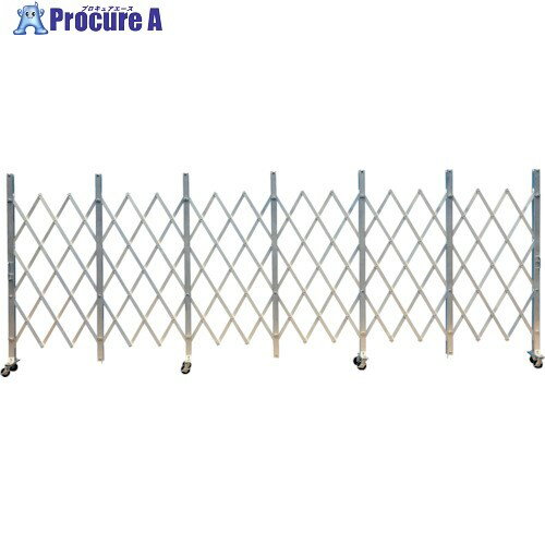ゲート工業 アルミクロスゲート ”Cゲート” 高さ2.0m×幅17.1m 両開き ACW-171 1台 ■▼336-4701 ※車上渡し