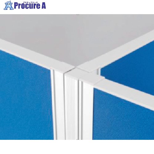 IRIS アルミシンプルパーテションT字連結用ポールH1800用 ASP-PT1800 1本 ■▼337-9029 【送料都度見積】