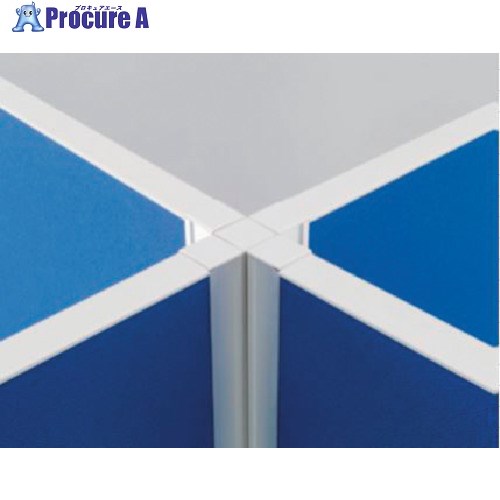 IRIS アルミシンプルパーテション十字連結用ポールH1200用 ASP-PC1200 1本 ■▼337-9034 【送料都度見積】