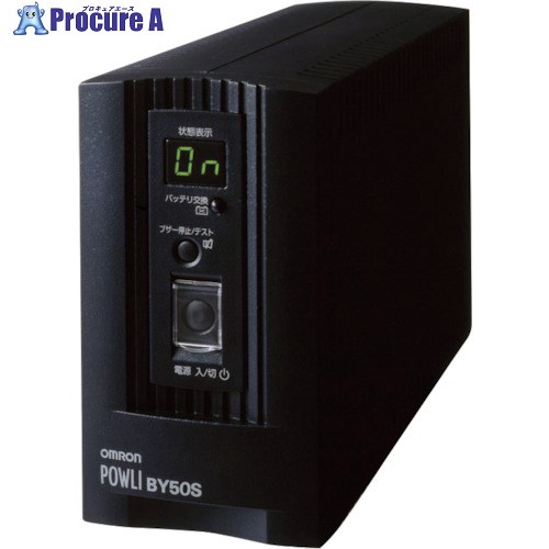 OMRON 常時商用(正弦波)/500VA/300W/縦型 BY50S 1個 ■▼339-4259【代引決済不可】【送料都度見積】 ●I586