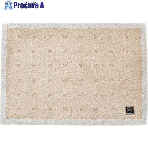 オカ 乾度良好Ag＋クリーンフットバスマット 50×70 ベージュ 64906 1枚 ■▼410-7598 【送料都度見積】