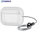 ELECOM AirPods Pro 第2世代対応ソフトケース カラビナ付 クリア AVA-AP4UCCR 1個 ■▼503-1780【代引決済不可】