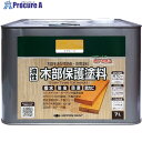 ニッぺ 油性木部保護塗料 7L スプルース 4976124519208 1缶 ■▼532-9734 【送料都度見積】