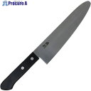 KAKURI 先丸包丁 185mm 92400 1本 ■▼533-6265 【送料都度見積】