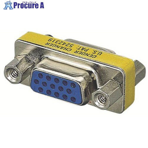 ELECOM 超小型アダプタ AD-HD15F 1個 ■▼537-7889【代引決済不可】