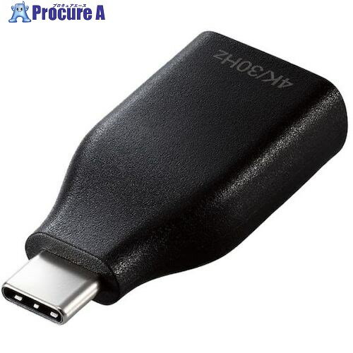 ELECOM Type-C映像変換アダプタ TypeC-HDMI 直挿し 4k30Hz ブラック AD-CHDMIADBK 1個 ■▼567-7892【代引決済不可】