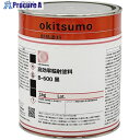 Okitsumo 高効率輻射塗料 B-600 黒 1kg B-6001KG 1缶 ■▼601-5181 【送料都度見積】