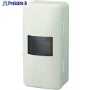 日動電工 「受注生産」ブレーカーボックス 60A・20Aセット(日東) BB-6020ANT 1個 ■▼609-1314 【送料都度見積】