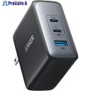 Anker 736 Charger (Nano ll 100W) ブラック A2145N11 40台 ■▼634-4117 【送料都度見積】