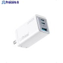 Anker 735 Charger (GaNPrime 65W) ホワイト A2668N21 40台 ■▼634-4123 【送料都度見積】
