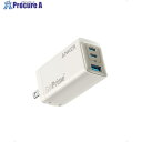Anker 735 Charger (GaNPrime 65W) ゴールド A2668NB1 40台 ■▼634-4137 【送料都度見積】