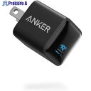 Anker PowerPort III Nano 20W ブラック A2633N19 90台 ■▼635-5215 【送料都度見積】