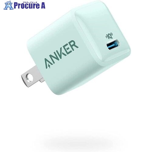Anker PowerPort III Nano 20W ミントグリーン A2633N69 90台 ■▼635-5217 【送料都度見積】 Anker PowerPort III Nano 20W ミントグリーン A2633N69 90台 ■▼635-5217 【送料都度見積】