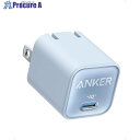 Anker USB充電器 511 Charger (Nano 3、 30W) ブルー A2147N31 120台 ■▼657-7123 【送料都度見積】