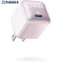 Anker USB充電器 Nano Charger (20W) ピンク A2637N56 60台 ■▼657-7127 【送料都度見積】