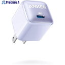 Anker USB充電器 Nano Charger (20W) パープル A2637NQ6 60台 ■▼657-7131 【送料都度見積】
