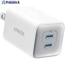 Anker Anker 523 Charger (Nano 3, 47W) ホワイト A2039N21 80台 ■▼657-7132 【送料都度見積】