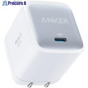 Anker USB充電器 Nano II 65W ホワイト A2663N23 60台 ■▼660-9801 【送料都度見積】