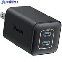 Anker Anker 523 Charger (Nano 3, 47W) ブラック A2039N11 80台 ■▼663-3728 【送料都度見積】