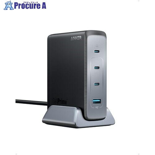 Anker Prime Desktop Charger (240W, 4 ports, GaN) A2342511 6台 ■▼663-8462 【送料都度見積】 Anker Prime Desktop Charger (240W, 4 ports, GaN) A2342511 6台 ■▼663-8462 【送料都度見積】