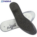 緑十字 ニオイクリア インソ—ル(クレハロンタイプ) ホワイト フリ—サイズ(21〜28cm) 375937 1組 ■▼664-2689...