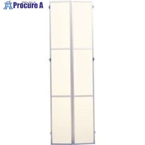 ゲート工業 パネルゲート部品 全面パネル 高さ3.0m 3P1 1枚 ■▼677-2800 【送料都度見積】