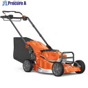 Husqvarna バッテリーローンモア LC551iV(自走式) 970626001 1台 ■▼677-6009 【送料都度見積】※個人宅様送り不可