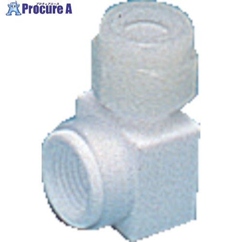 ニチアス フィメイルエルボ 4mm Rc1/8 9510H-FE4-1 1個 ■▼730-9732【代引決済不可】【送料都度見積】