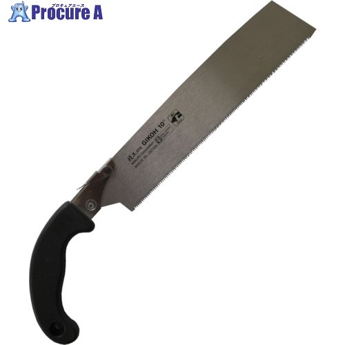 KAKURI 技工 替刃式鋸270 プラグリップ PCケース入 41136 1丁 ■▼817-9215 【送料都度見積】