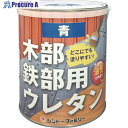 シントー 木部鉄部用ウレタン 0.7L 黒 57041 6缶 ■▼827-9766※個人宅様送り不可