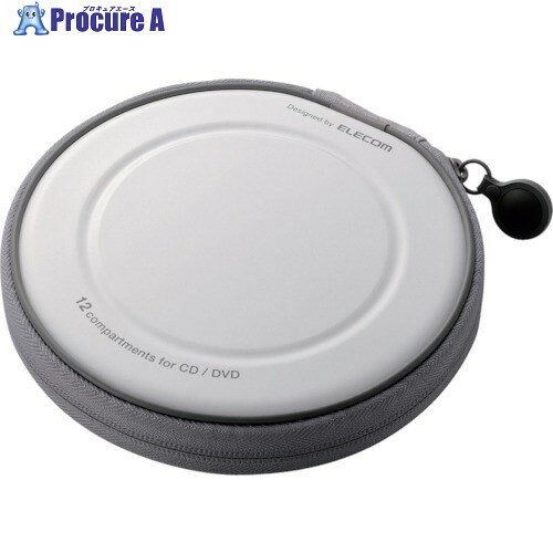 オフィス・住設用品 文房具 ファイル エレコム（株）メーカー名エレコム（株）プラス名称 ELECOM商品名ELECOM　CD　DVDファスナーケース　セミハード　12枚収納　ホワイト型式CCDH12WHメーカー希望小売価格【税抜】1200円(税抜)オレンジブック年　ページ発注コード828-2781JANコード4953103500136特長●12枚のCD／DVDをスタイリッシュに収納できるCD／DVDファスナーケースです。●持ち運びに便利なコンパクトタイプです。●ケースが180度開き、CD/DVDが取り出しやすいフルオープンファスナーを採用しています。●丈夫なセミハードケースが、CD/DVDをしっかり保護します。●ケース内側のやわらかな不織布がディスクをキズから守ります。●ホコリが入りにくい防塵構造を採用しています。●指が引っかかりやすく、掴みやすい凹型表面に設計しています。用途仕様●色：ホワイト●サイズ幅(mm)：153●サイズ奥行(mm)：23●サイズ高さ(mm)：153※ファスナー突起部含まず●収納枚数：CDまたはDVD12枚材質●本体：PP・コットン●ディスク収納部：PP不織布・PPフィルムセット内容／付属品注意原産国中国重量0KG納期目安お取寄品（5〜7営業日）※欠品時別途連絡