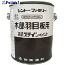 シントー 高級ステインペイント チョコレート 14L 5170-14.0 1缶 ■▼851-2106 ※個人宅様送り不可