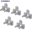 ELECOM タップ用コンセントキャップ 5個入り ホワイト AVD-TVCAP01WH 1個 ▼859-7538