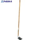 GS 鍛錬 万能ホー(鋼付) 210mm 4114 1本 ■▼868-2484【代引決済不可】【送料都度見積】