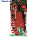 GS 農園芸グローブ レッド(L) 4314-L 1双 ■▼868-2524【代引決済不可】【送料都度見積】