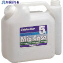 GS ミックスケース5L 6240 1個 ■▼868-2606【代引決済不可】【送料都度見積】