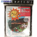 GS 強力遮光ネット 6916 1個 ■▼868-2616 ※個人宅様送り不可