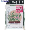 GS 園芸ネット(特大) 6991 1個 ■▼868-2638【代引決済不可】【送料都度見積】
