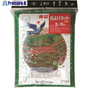 GS 鳥よけネット(特大) 7007 1個 ■▼868-2649 ※個人宅様送り不可
