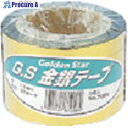 GS 金銀テープ・5P 7028 1個 ■▼868-2666 ※個人宅様送り不可