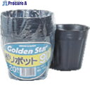 GS ポリポット 105mm 20個入 7058 1袋 ■▼868-2675 ※個人宅様送り不可
