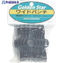 GS ワイドパンチ(10個入り) 7106 1パック ■▼868-2686 ※個人宅様送り不可