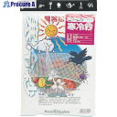 GS 寒冷紗(白) 7127 1個 ■▼868-2690 ※個人宅様送り不可