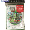 GS なんでもネット 7132 1個 ■▼868-2695 【送料都度見積】