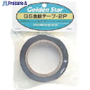 GS 金銀テープ・2P 7161 1個 ■▼868-2701 ※個人宅様送り不可